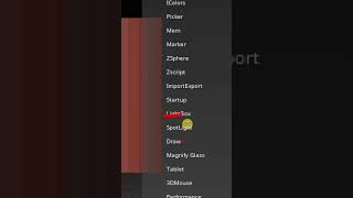 Секреты ZBrush Отключение Lightbox при запуске shorts zbrush sculpting lightbox tutorial [upl. by Gnoh]