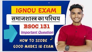 BSOC 131  समाजशास्त्र का परिचय MARATHON  IMPORTANT QUESTIONS  IGNOU DU LIVE CLASS ignou [upl. by Augustina]