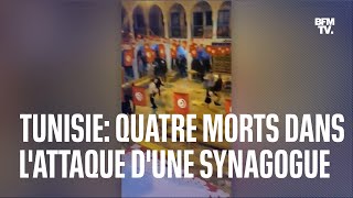 Au moins quatre personnes tuées dont un Français lors de l’attaque d’une synagogue en Tunisie [upl. by Forward]