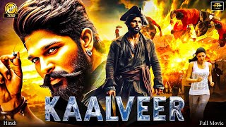 Kaalveer Love Story New 2024Released Full Hindi Dubbed Action Movie 2024New Blockbuster Movie [upl. by Monagan]