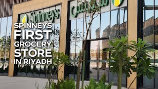 Spinnerys Opens Its First Ever Grocery Store in Riyadh Saudi Arabia [upl. by Arretak]