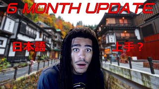 Japanese Immersion Learning 6 Month Update RefoldMIAAJATT [upl. by Gnuhn742]