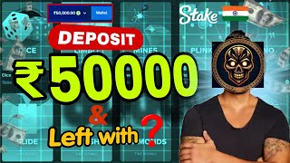 I DEPOSITED INR 50000💸 on STAKE and left with😱 [upl. by Hatnamas]