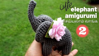 Cute Elephant Amigurumi  Crochet Elephant Amigurumi Free Pattern  Part 2 [upl. by Nyleuqaj243]