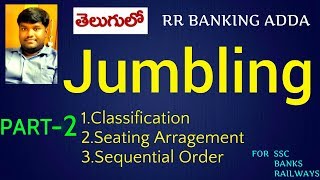 Jumbling Reasoing Tricks ampTechniques  Part 2  RR BANKING ADDA [upl. by Lieno]