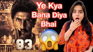 83 Movie REVIEW  Deeksha Sharma [upl. by Aay193]