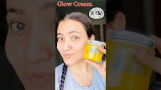 World’s Best Glow Cream At Home 🧏🏻‍♀️ preityprerna skincare diy cream skincaretips [upl. by Weisberg]