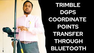 DGPS Coordinate Points  களை Bluetooth மூலம் Transfer செய்யும் முறை [upl. by Onitram42]