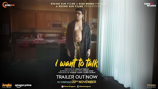 I Want To Talk  Trailer  Shoojit Sircar  Abhishek A Bachchan  Rising Sun Films  Kino Works [upl. by Nagn786]