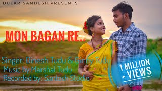 Mon bagan re superhit morden traditional santhali video [upl. by Asil]