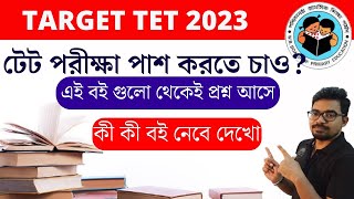 Books for tet exam 2023  best books for primary tet 2023  Primary TET book list 2023 [upl. by Eilliw]