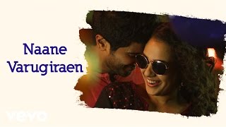 OK Kanmani  Naane Varugiraen Lyric Video  AR Rahman Mani Ratnam [upl. by Ronny]