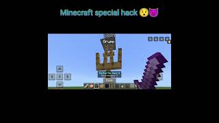 Minecraft special armor stand hack 😯😈  BRYSTAL2011kr trendingshorts viralshort minecrafthack [upl. by Ahseinet]