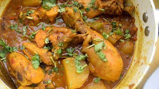 Indian chicken recipeme a bros kitchen how to make Indian chicken recipe ghar par banaye chicken [upl. by Niarb546]