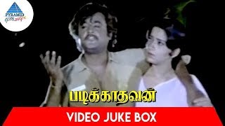 Padikathavan Tamil Movie Songs  Video Jukebox  Rajinikanth  Ambika  Ilaiyaraja  Sivaji Ganesan [upl. by Mackintosh]