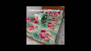 Bed sheet [upl. by Howlan]