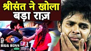 Sreesanth FIRST TIME Reveals Harbhajan Slap Controversy  Bigg Boss 12 Latest Update [upl. by Silisav51]