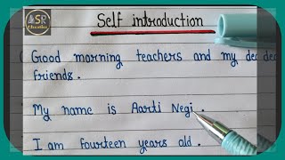 Best self introduction for school students 10 lines in english [upl. by Baskett260]