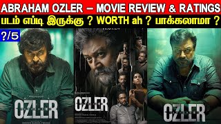 Abraham Ozlar  Movie Review amp Ratings  Padam Worth ah   Malayalam Movie Review In Tamil [upl. by Llenehs433]