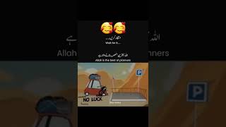 Allah is the best of planner 🥰shorts vlog youtubeshorts [upl. by Johna]