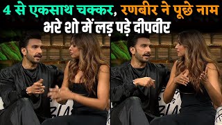 Ranveer SinghDeepika Padukone heated argument about Deepikas Affair on Koffee With Karan [upl. by Maitilde]