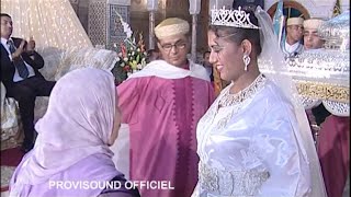 OUDADEN  Akknsird Aya Hbibino  Music Maroc Tachlhit tamazight souss  اغنية امازيغية [upl. by Atikihc]