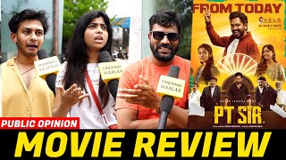 PT Sir Movie  PT Sir Movie Review  PT Sir Movie Public Review  HipHop Tamizha  Kashmira  CW [upl. by Rauscher]