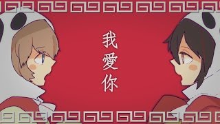 【香港人が広東語で】「いーあるふぁんくらぶ」 を 歌ってみた [upl. by Todhunter]