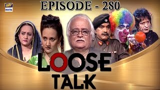 Loose Talk Episode 280  Aam Aadmii Aur Bijlii Load Shedding [upl. by Zephaniah]