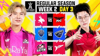 การแข่งขัน RoV Pro League 2024 Summer  Regular Season  Week 2 Day 3 [upl. by Aggappera]