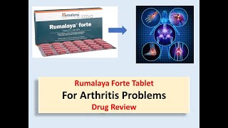 Rumalaya Forte Tablet l Ayurvedic Medicine for Arthritis Problems l himalaya l Hindi [upl. by Legnalos]