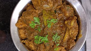 రెస్టారెంట్ స్టయిల్లో చికెన్ గ్రేవీ కర్రీ Chicken gravy curry 😋😋In telugu 👉👉 [upl. by Orapma]