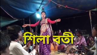 শিলাদেবী নাচনি নাচ কোটশিলা পুরুলিয়া । Shila Devi Nachni nach Full nach 201718 [upl. by Nivrae]