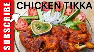 Chicken Tikka Steam Roast Recipe Chicken Steam Roast Recipe [upl. by Ahsitahs]