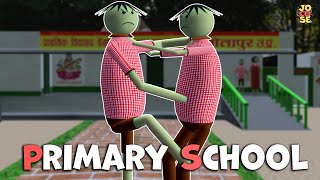 प्राथमिक विद्यालय  PRIMARY SCHOOL COMEDY  JOCOSE [upl. by Anirbus129]