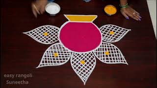 Bhogi kundala muggulu for BEGINNERS for Sankranthi 2023 and Pongal by easy rangoli Suneetha [upl. by Nnylarat]