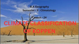 24 CLIMATE CLASSIFICATION OF KOPPEN [upl. by Anirba]