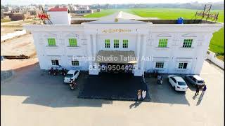 Al Syed Palace Nowshera Virkan PunjabStudioTatlayAali [upl. by Patrice]