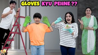 GLOVES KYU PEHNE  Family Comedy Challenge  Aayu and Pihu Show [upl. by Ihcego]