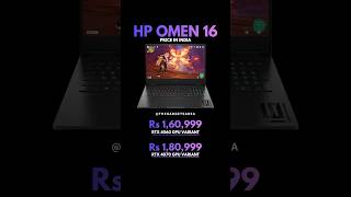 HP OMEN 16 Gaming Laptop Price in India 🇮🇳 [upl. by Auqenes]