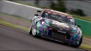 【2012 D1GP Rd3 AUTOPOLIS】HKS 86 D1グランプリレポート 第3戦 オートポリス [upl. by Roze]