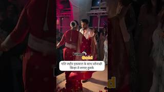 sonakshisinha zaheeriqbal shatrughansinha nikah weddingday weddingplanner shadi nikah [upl. by Aniger287]