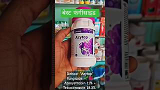 Dehaat Azytop fungicide 🌱💯 Azoxystrobin 11  Tebuconazole 183 कास्टोडिया फंगीसाइड shortvideo [upl. by Atisusej]