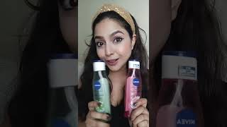 Gel Body Lotion Review  Nivea shorts bodylotion skincare youtubeshorts [upl. by Nakada]