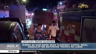 Sunog sa East Bank Road Floodway Cainta Rizal nagdulot ng matinding trapiko sa lugar [upl. by Nicolle]