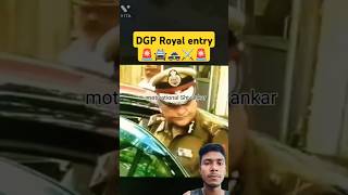 DGP  Director general of Police grain entry dgp power civilserviceexam motivation upsb [upl. by Janna174]