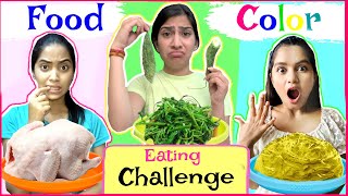 24 Hrs Food Colour Eating Challenge  Anaysa [upl. by Gunzburg860]