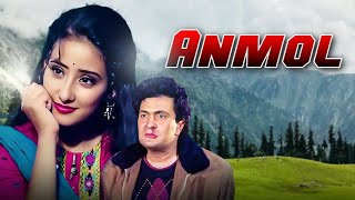 Anmol Full Movie  Manisha Koirala  Rishi Kapoor  Superhit Hindi Movies [upl. by Kirsten]