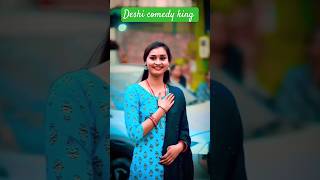 🥰💝shorts viral trending video bhojpuri lovecomedy [upl. by Nohsram537]