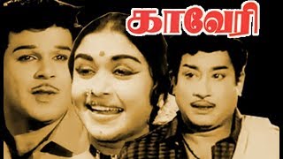 Kaveri  காவேரி  Sivaji GanesanSarojadevi  Tamil Superhit Comedy Movie HD [upl. by Adialeda]